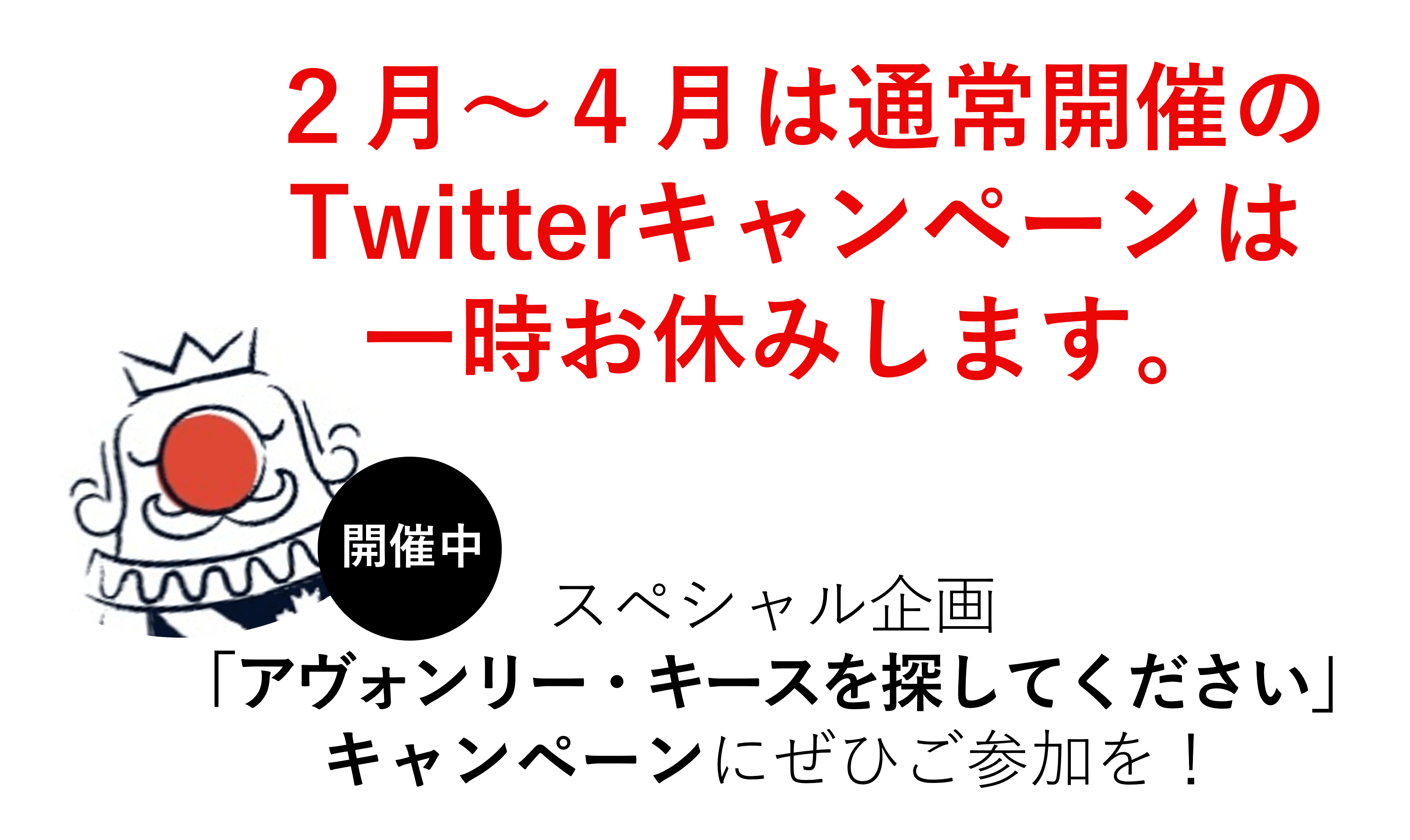 保湿ティッシュの河野製紙株式会社 世界初!保湿ティッシュを発明した small smile factory