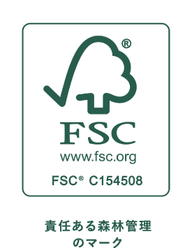 FSC