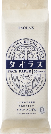 「TAOLAZ タオラズ」ソフトパック 商品画像