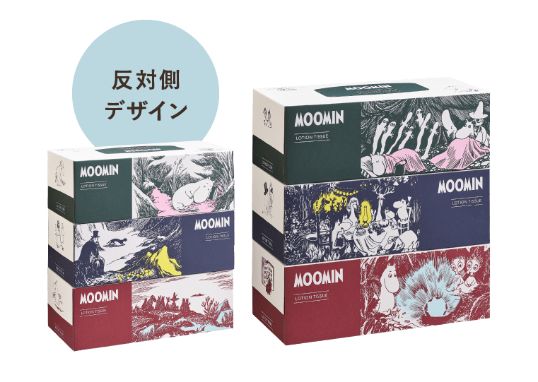 ムーミンコラボ | 河野製紙 KAWANO PAPER | 次の心地よさを創る